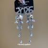 Silver Needle French Court Style Geometric Tassel Earrings with Zircon - High-End, Luxurious, Fashionable, Exquisite Stud Ear Jewelry.