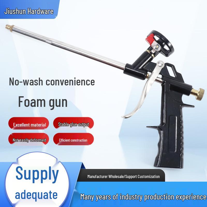 JSF-115 Dual-Color Metal Foam Spray Gun with Poly Handle