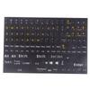English 120 Keys Matte Standard Waterproof Keyboard Stickers Letter Alphabet