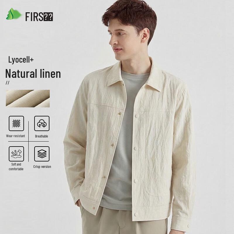 Shanshan Men's Linen Lyocell Business Casual Jacket