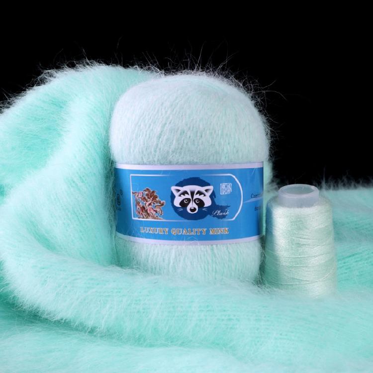 2 Pcs/Pack Long Plush Mink Wool Yarn for Needle Knitting Hand Crochet ,50g+20g
