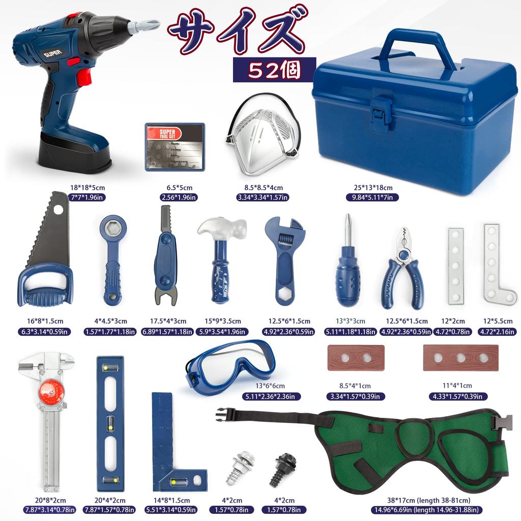 Składanie Przechowywanie Zabawek 2 3 4 5 6-letni Chłopcy Ranking Prezentów Urodzinowych Zabawa Stolarz Narzędzia Dzieci Zabawki Domek do Zabawy Prezent Świąteczny