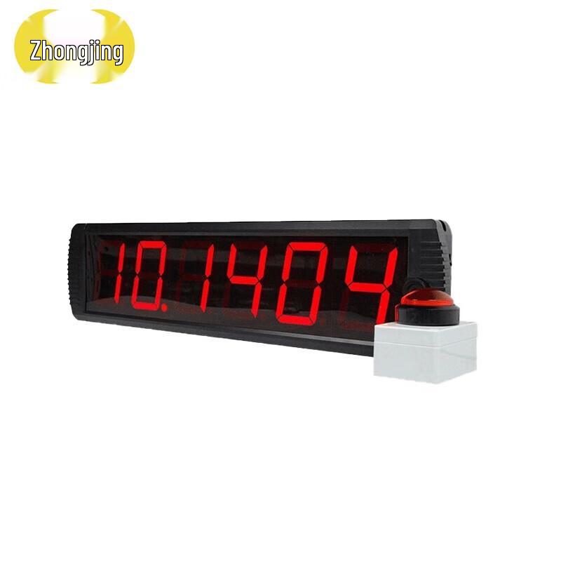 Zhongjing LED Digital Electronic Sport Timer