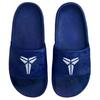 Nike Kobe Offcourt Slide Slippers Unisex Blue IF2870-401