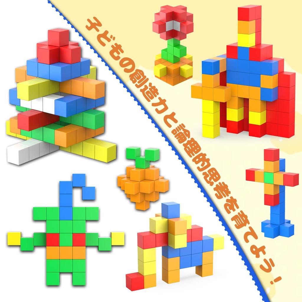 TYORORO Magnetic Blocks, 49 Pieces, Multicolored, 3D Puzzle, Building Blocks, Educational Toy, Preschool Toy, Long-lasting Play, Storage Bag,