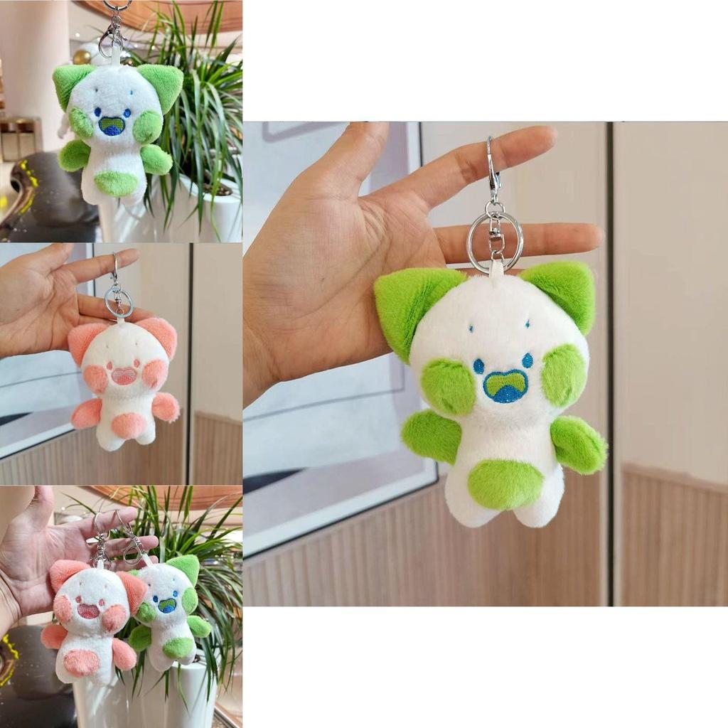 Adorable 4.7in Dudu Cat Plush Toy Keychain Decoration