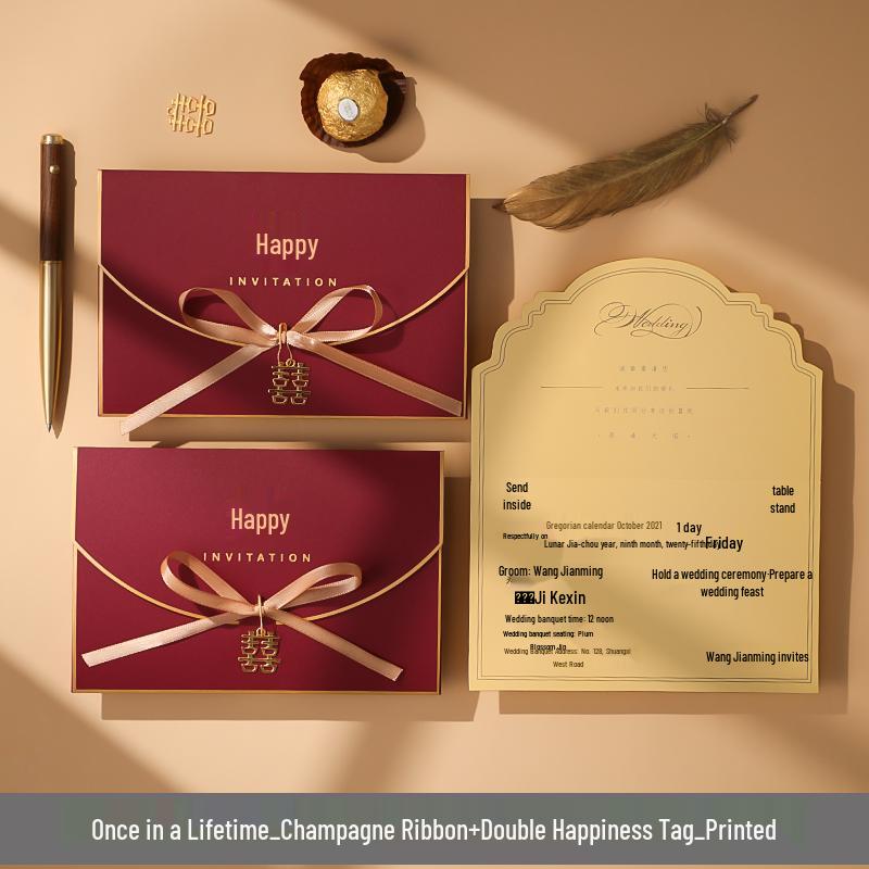 Custom High-End Wedding Banquet Invitation Card