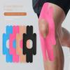 Pre-Cut Knee Kinesiology Tape Athletic Fitness Muscle Patch Knee Sports Muscle Patch Strain