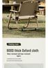 Kermit Tempered Portable Folding Chair - Ideal for Camping, Outdoor, Beach, and Fishing.