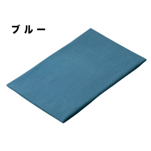 Teijin Acchi Kocchi Dishcloths, Large, Set of 4 (2 Each of Blue and Pink)