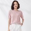 Spring and Autumn Women's T-shirt Knit Shirt Round Neck Simple Temperament Slim Top Solid Color Knitted Bottoming Thin