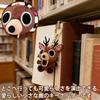 Ninety-Nine Nights In the Forest Plush Deer 15cm25cm Mascot, Soft Body Pillow, Game-Style Doll, Room Decoration, Birthday, Christmas Gift (15cm Long)