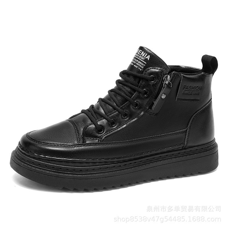 High-top four-season wear comfortable and breathable flat heel lightweight casual board shoes lace-up retro board shoes