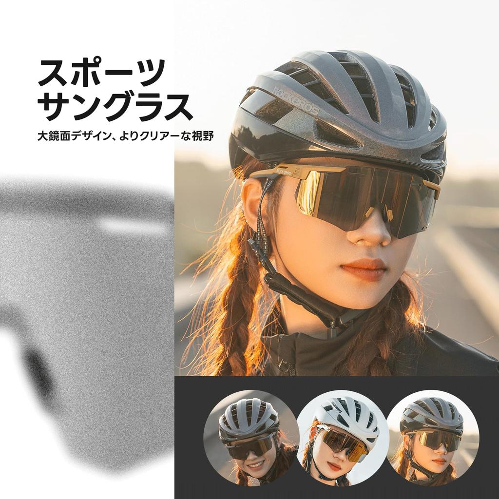 ROCKBROS Polarized Sunglasses for Men and Road Sports UV400 TR90 UV Ultra High Impact Storage Pouch Polarized for Mountain and Driving x Women,