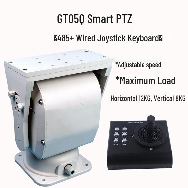 GT03Q 360° Electric PTZ Camera with 12v/24v Power and 485 Remote Control