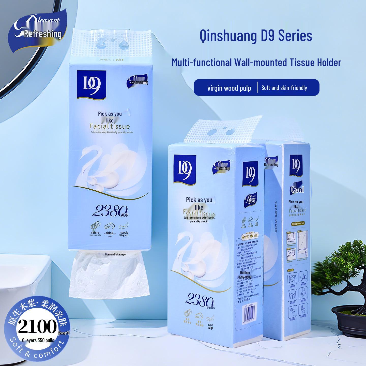 

Qin Shuang Wall-Mounted Thick Paper Towel & Facial Tissue Dispenser for Household Toilets Standard Size