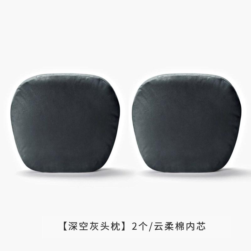 For Xpeng G6 Headrest Lumbar Support Comfortable Neck Pillow Soft Pillow Memory Foam Car Interior Accessories