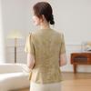 2026 Elegant New Style Chinese Jacquard Embroidered Short-Sleeve Summer Top