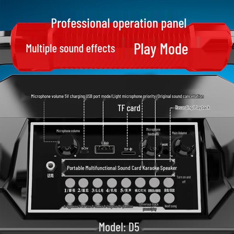 GAV D5 6.5-inch Portable Bluetooth Karaoke Speaker with Dual Mics