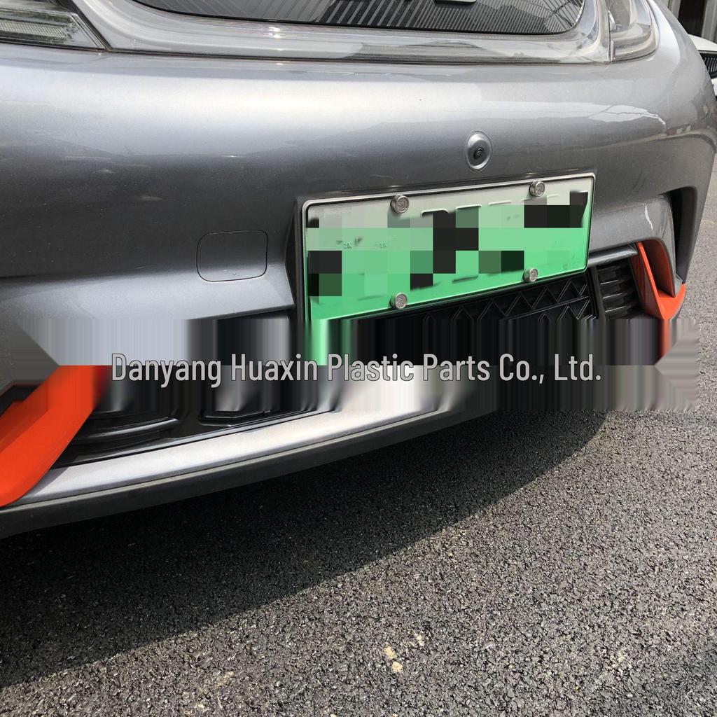 BYD Dolphin Car Insect Screen Air Intake Protective Net