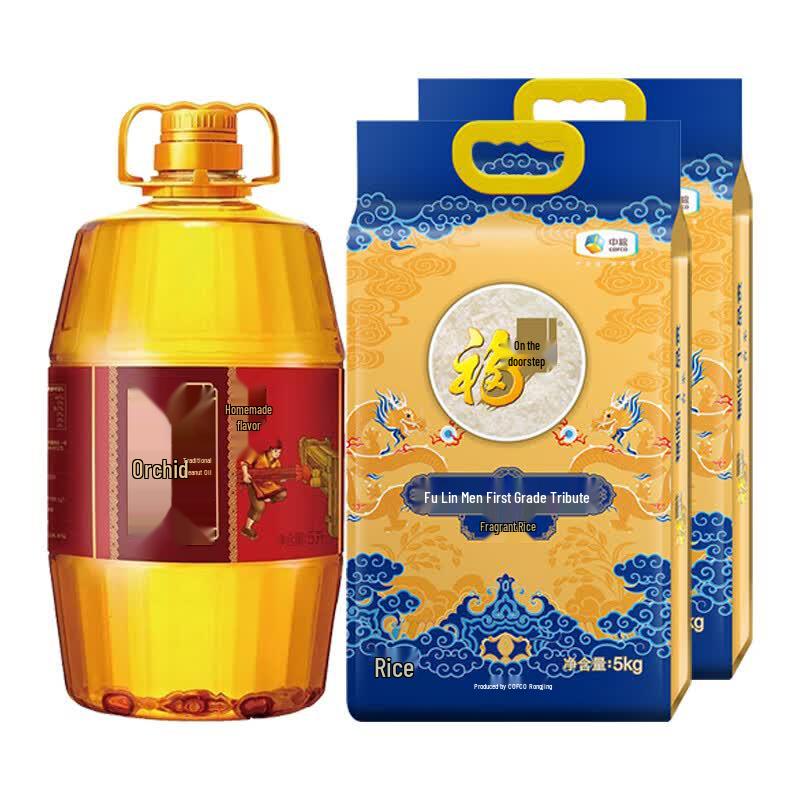 Hu Ji Hua Pressed Edible Oil Gift Set
