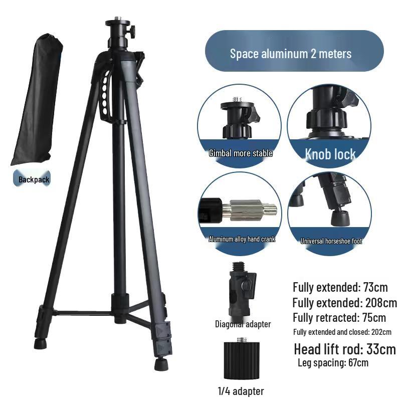 Aluminum Alloy Infrared Laser Level Tripod with Lifting Rod