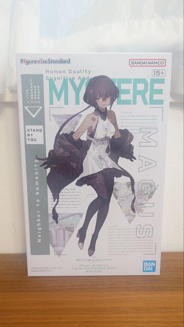 

[USED] Figure-rise Standard Mystery SYNDUALITY