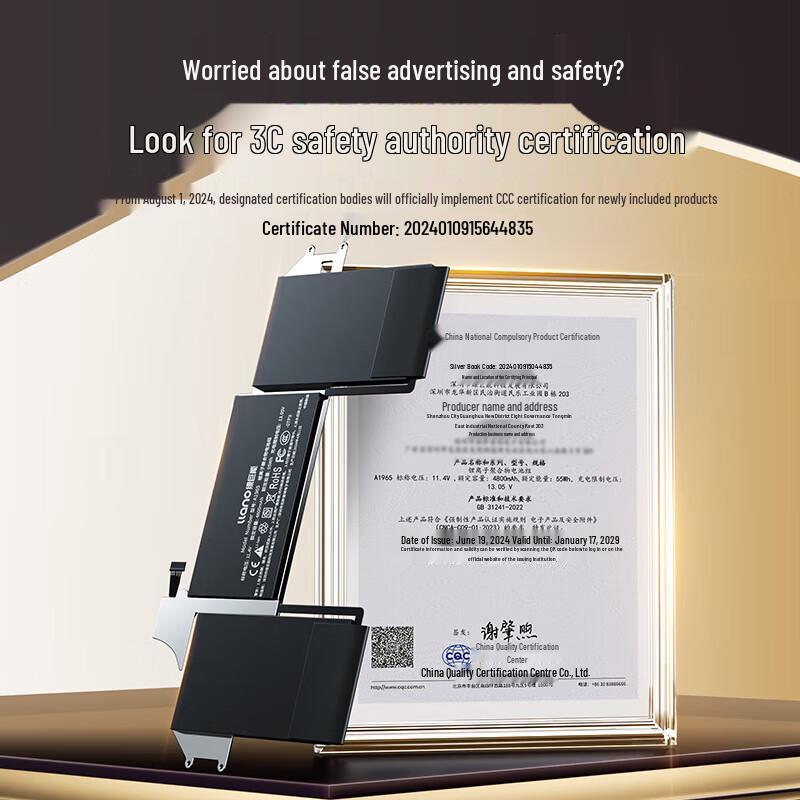 

Llano Apple A1932 A1965 Laptop Battery