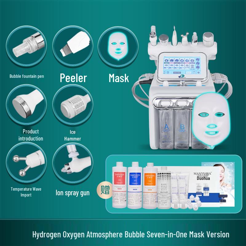 Hydrogen Oxygen Skin Care Instrument: Deep Cleanse, Oxygen Infusion & Blackhead Removal for Beauty Salons