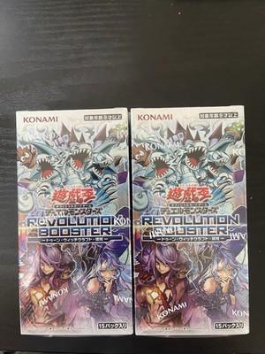Yu-Gi-Oh Revolution Booster Toon Witchcrafter Unchained 2 boxes JP