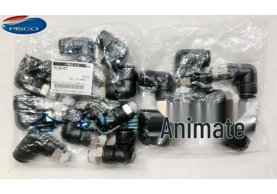 PISCO L-Shaped Elbow Connector PL16-03/PL16-04 Genuine Product, In Stock