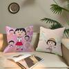 Cartoon Chibi Maruko Chan Lucky Dragon Pillow Cover Sofa Cushion Cover Home Room Decoration Children Gift