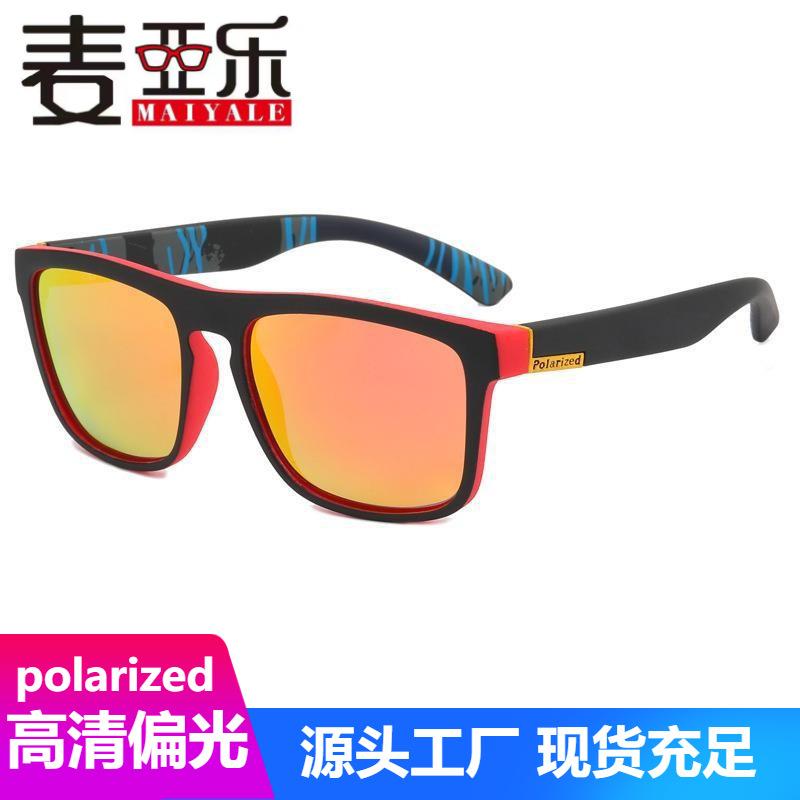 Wholesale Of 731 Cross-border New Anti-ultraviolet Glasses Women's Fashionable Driver Sunglasses Men's Polarized