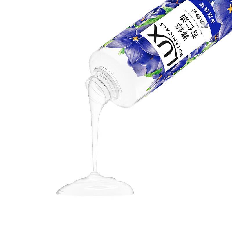 Lux Botanical Essential Oil Fragrance Shower Gel with Blue Campanula & Niacinamide