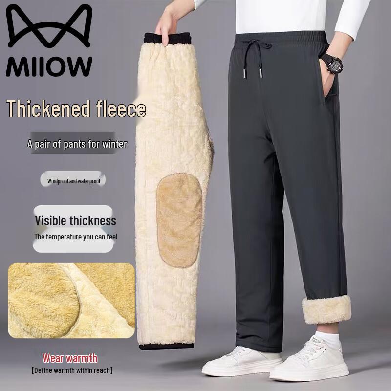 Mao Ren Men's Fleece-Lined Thermal Casual Pants