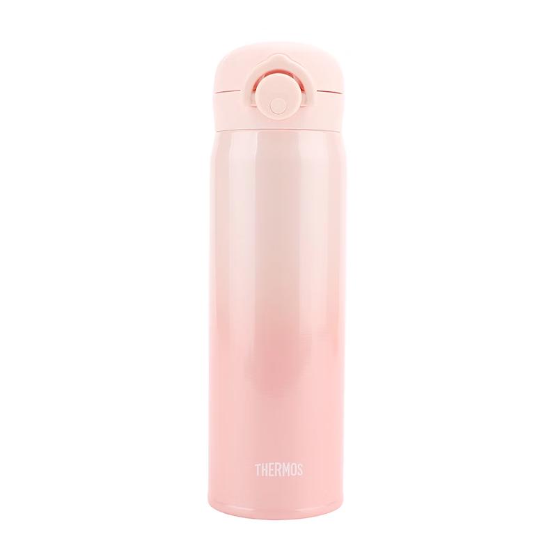 

THERMOS JNR-500 Stainless Steel Vacuum Insulated Mug 500ml