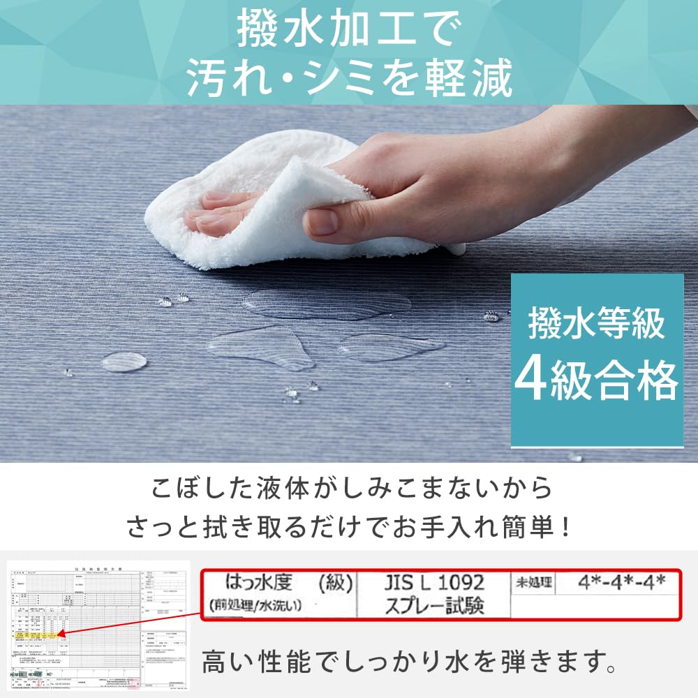 Iris Ohyama La 185 x 185cm Thick Cushion Rug Thick Water Repellent Wipeable Carpet Cool to the Touch Summer La Cushion Rug Gray [Extra 30mm]