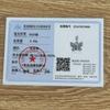 925 Silver Snake Leopard Beads Camera Flower Pendant Charm For European Bracelets DIY Jewelry Gifts