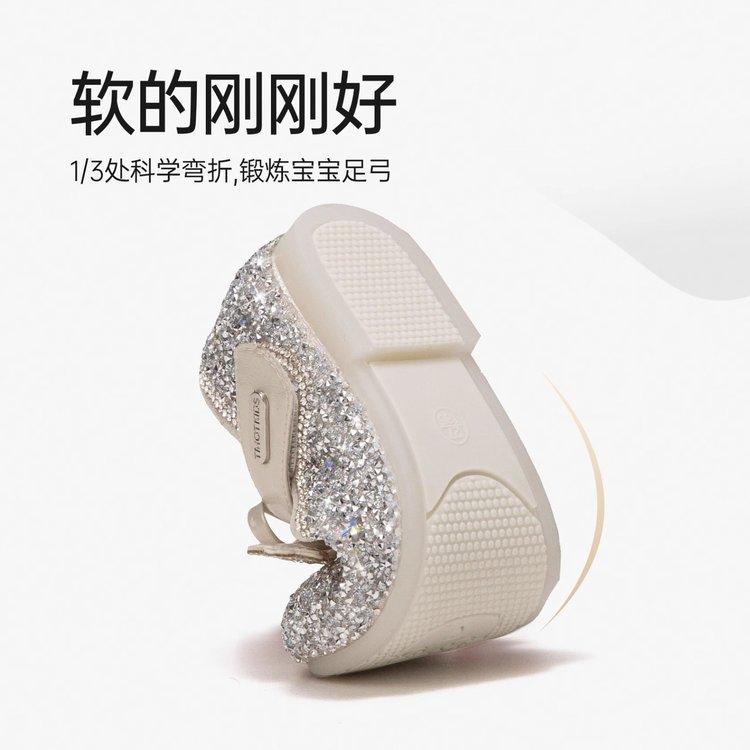 Girls Princess Shoes 2025 Spring New Children's Shoes Crystal Shoes Girls Small Leather Shoes Baby Casual Shoes Single Shoes