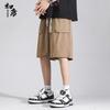 Men's Loose Fit Ice Silk Cargo Shorts