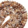 Natural Stone Beads Light Brown Stripe Agate Round Loose Bead For Jewelry Making DIY Bracelet Necklace Accessories 4/6/8/10/12mm
