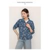 Vintage-style Short Denim Jacket with a Turn-down Collar for Women, 2026 Spring New Casual Jacket, Loose-fitting Top