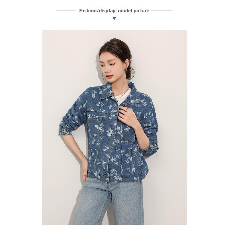 Vintage-style Short Denim Jacket with a Turn-down Collar for Women, 2026 Spring New Casual Jacket, Loose-fitting Top