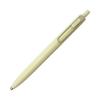 Limited Edition Uni-ball One F Gel Ink Ballpoint Pen, 0.5mm, Mariage Color [Pale Green] UM, Low Center of Gravity, Stable Writing, Limited Quantity