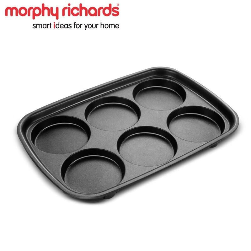 Morphy Richards MR9088 Multi-Cooker Six-Round Plate Accessory
