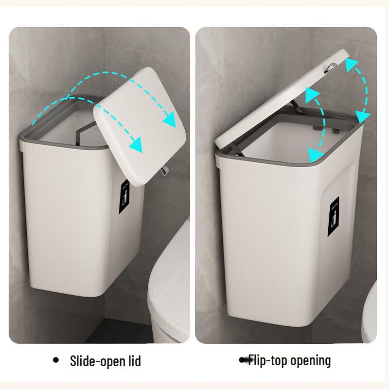 Youqin Wall-Mounted Slide-Lid Trash Can