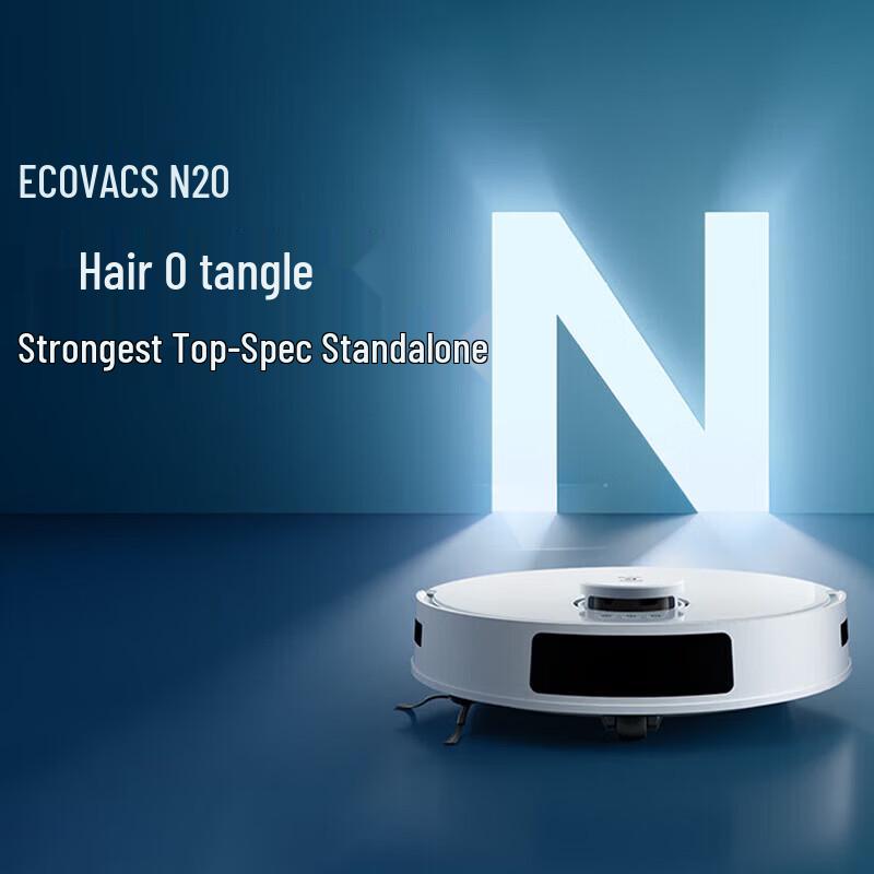 ECOVACS N20 Smart Robot Vacuum Mop