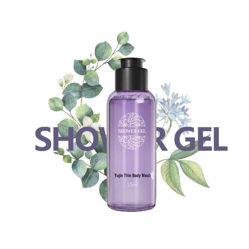 

Yujinyuan Verbena Lemon Hydrating Shower Gel