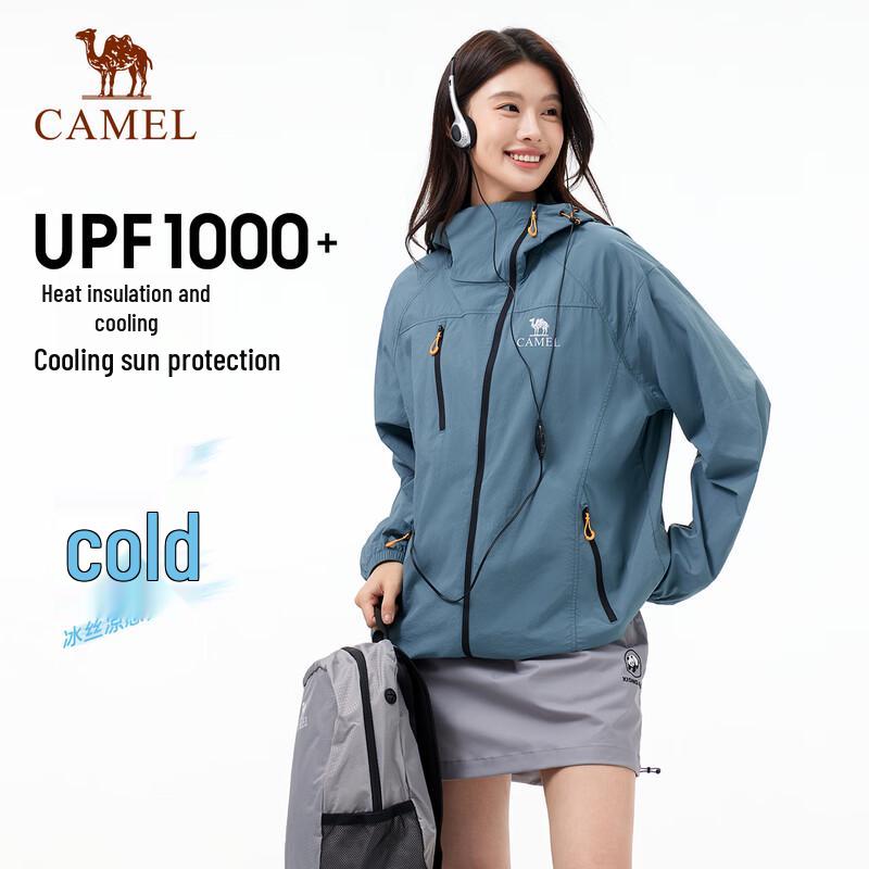 Camel Sunglow Unisex UPF200+ Lightweight Sun Protection Jacket