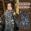 Mohair plaid scarf women's winter sea salt milk coffee blue thickened atmosphere warm student shawl scarf